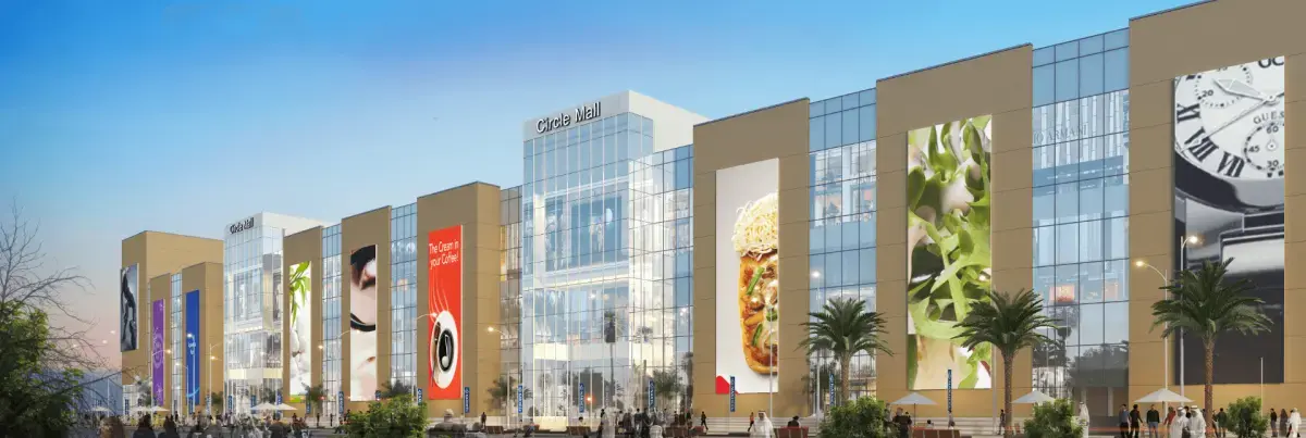 Forsan Central Mall
